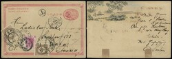 1904 Imperial 1st postal card, from Kowloon to Austria, with ...