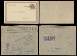 1953 Denmark to Taiwan incoming taxed cover,bearing on reverse Taiwan ...
