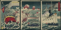 1894年甲午戰爭黃海海戰的浮世繪版畫，畫作標題為「 ...