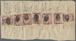 7462: Sammlungen und Posten Indien Feudalstaaten - Sammlungen