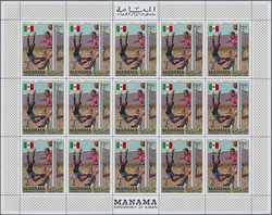 4365: Manama