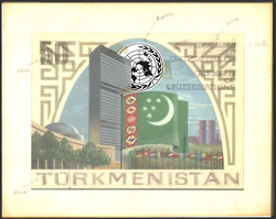6450: Turkmenistan