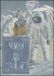 1500: Abchasien