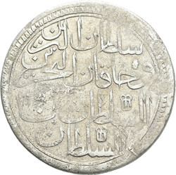 30: Islamic Coins