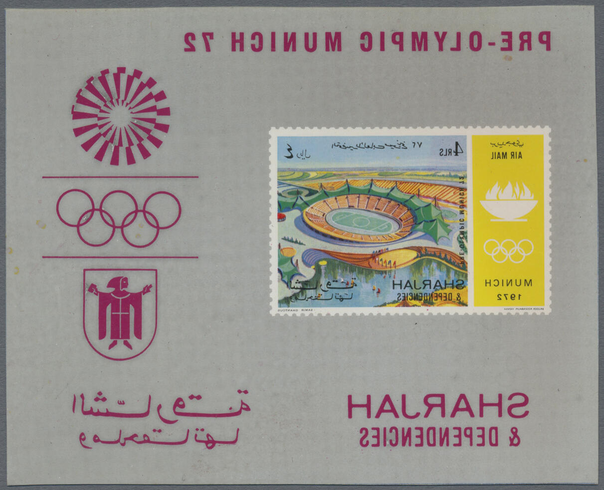 1972, Sharjah Munich 1972 Olympic games S/S and center print negative ...