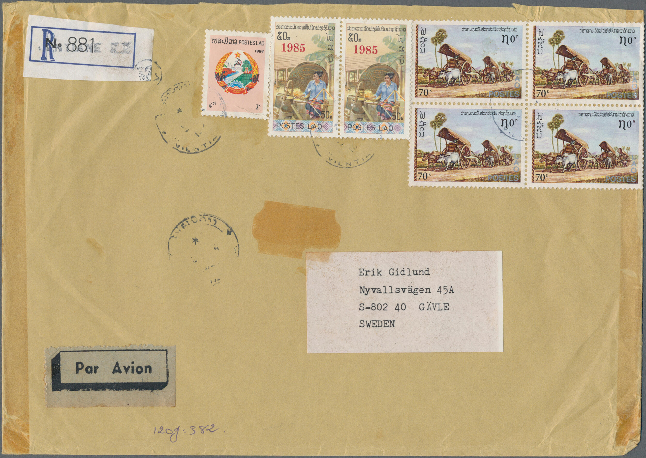 1985 Provisional 50k. pair optd. "1985" in red used along with five ...