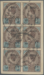 1904 Provisional 2 att on 28 att vertical block of six incl. "small ...