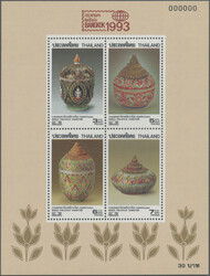 1993 'Bangkok Stamp Exh.' souvenir sheet as PROOF with serial number ...