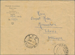 1922, Allegory 5000r. green top marginal vertical pair and Surcharge ...