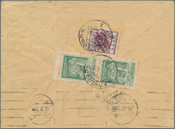 1922, Allegory 5000r. green top marginal vertical pair and Surcharge ...
