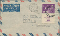1948/1950 Two airmail covers, with 1948 'Jewish Holidays' 10m in ...
