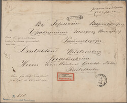 1882, "Vom Ausland über B.-P. 5 (Oswiecim-Breslau). Eingeschrieben." ...