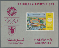 1972, Sharjah Munich 1972 Olympic games S/S and center print negative ...