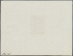 1967 Laos 70K. "Tanzende Frau" als Epreuve de LuxeAutomatically ...