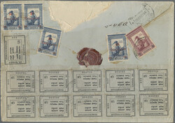 1945 Registered air mail cover from Nova Lisboa to Luanda franked (on ...