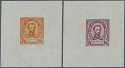 1890 ca., WRAPPER: two ¼ C DIE PROOF cut squares in ORANGE resp. ...