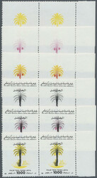 1988, Palm Tree from Libya 1.000dh. 'palm tree' in ten different ...