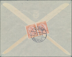 1914 Postage Dues complete set used along with a pair of 2q. ...