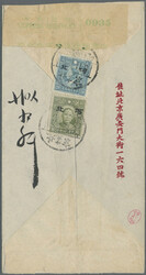 Hopeh, 1941, SYS 8 C. and martyr 20 C. tied "PEKING 3.11.30" (Nov. 3, ...