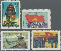 1980 People's Republic first issue, complete sets mint never hinged ...