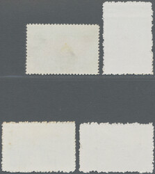 1980 People's Republic first issue, complete sets mint never hinged ...