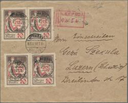 1919, Independence 10kop. brown/red, two horizontal pairs and block ...