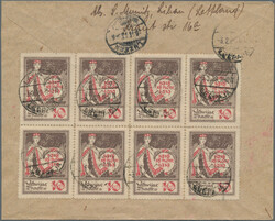 1919, Independence 10kop. brown/red, two horizontal pairs and block ...