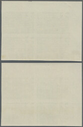 1979 'AOPU' cpl. set of four IMPERFORATE, top left corner blocks of ...