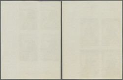 1980 'Lenin' cpl. set of four in IMPERFORATE corner blocks of four, ...