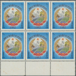 1982 Provisional 1k. optd. "1982" in red, bottom marginal block of ...