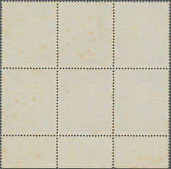 1982 Provisional 1k. optd. "1982" in red, bottom marginal block of ...