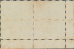 1982 PROOF of 2k. 'Crafts' with "OVERPRINT DOUBLE", bottom left ...