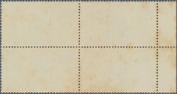 1982 PROOF of 2k. 'Crafts' with "OVERPRINT DOUBLE", left-hand ...