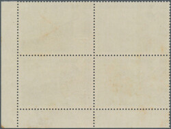 1982 Provisional 5k. optd. "1982" in red, variety "OVERPRINT DOUBLE" ...