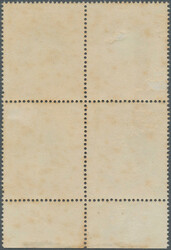 1982 Provisional 200k. with DOUBLE OVERPRINT "1982" one inverted = ...