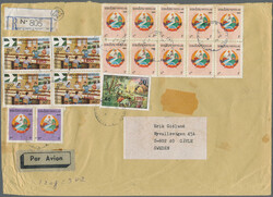 1985 Provisionals 40k. and 80k. block of four, all optd. "1985" in ...