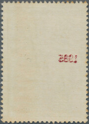 1985 Provisional 300k. optd. "1985" in red, mint never hinged, very ...