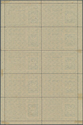1894, 20 Pfg. schwarz auf gelblichem (sämischem) Papier, ...
