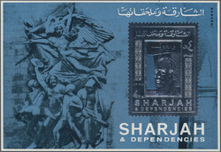 1970, 4r. Charles de Gaulle Silver souvenir sheet showing variety ...