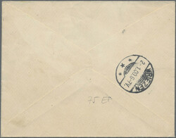 BERLIN/Packetfahrt, 3 Pf. Jahrhundertmarke auf kleinem Brief ...