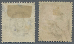 1887 4 att. and 8 att. both cancelled by scarce NAKONSAWAN native cds ...