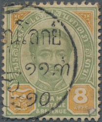 1887 8 att. cancelled by the rare PITSANULOK native cds, fine. H. ...