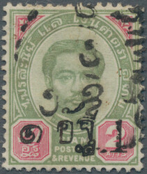 1889 Provisional 1 att. on 2 att., ovpt. type III, used Bangkok-Krung ...