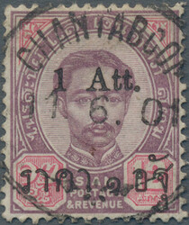 1899 Provisional 1 att. on 12 att. used with full strike of ...