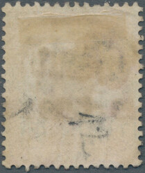1896 Provisional 4 att. on 12 att. used with PRACHINBURI native cds, ...