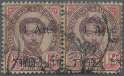 1896 4 att. on 12 att. horiz. pair, left-hand stamp showing both "t" ...