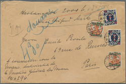 1922, Wertbrief über 2.000 Mark aus Danzig nach Paris, frankiert mit ...