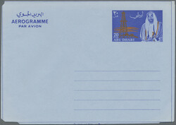 1971, two different aerogrammes 20 fils derrick and 40 fils eagle ...