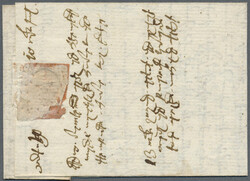1700 ca., small complete letter in Armenian language to Venice, very ...