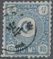 1884, 10 mun light blue canc. "Kyong -.10.10" (Seoul, Nov. 26 in ...